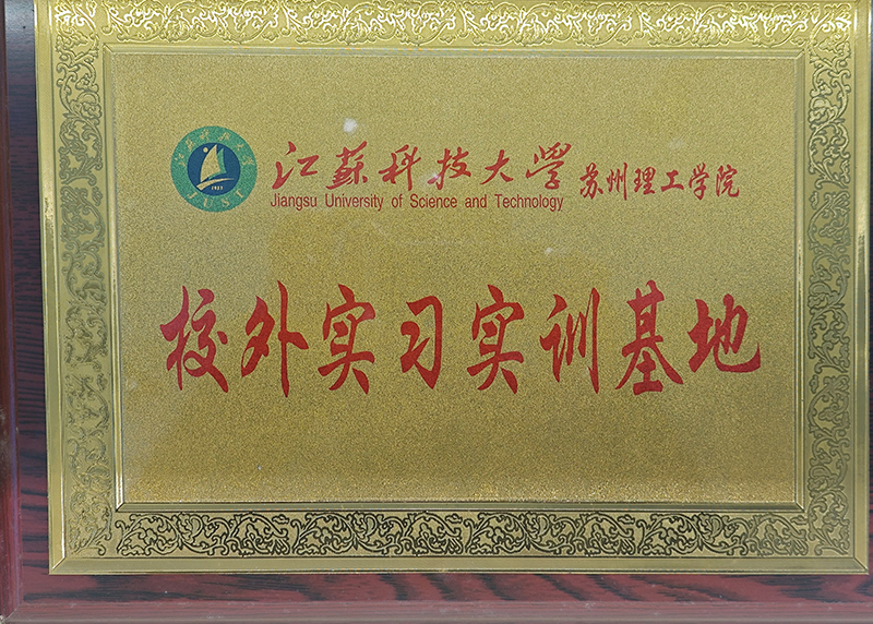 微信圖片_20250224135331.jpg