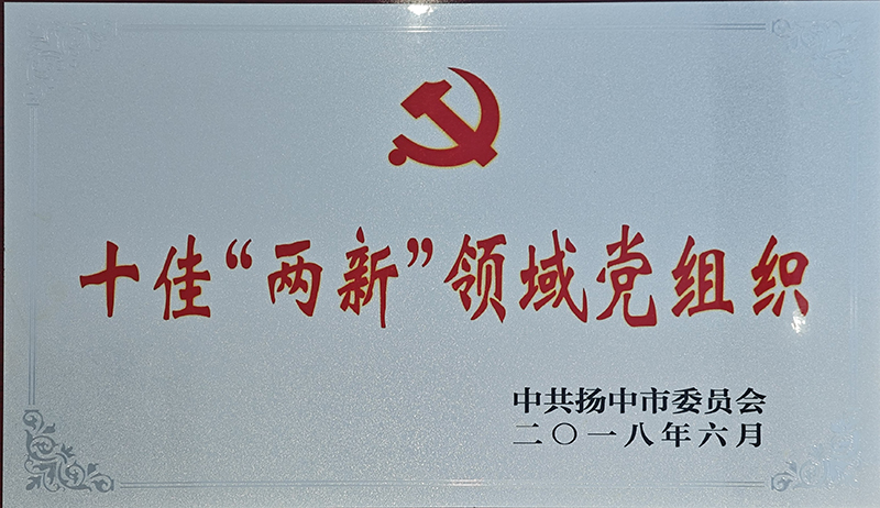 微信圖片_20250224135323.jpg